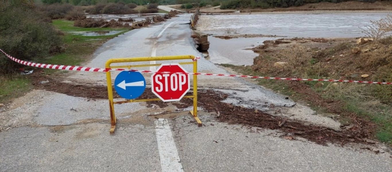 Σέρρες: Υπερχείλισε ο ποταμός στον Δήμο Βισαλτίας λόγω της σφοδρής κακοκαιρίας (φώτο)